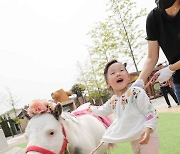 어린이날에 비가 웬말…마사회, 어린이날 행사 6~7일로 연기