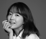 박보영, 몰래(?) 했던 기부 '10년 만' 밝힌 이유 [전문]