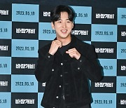 차선우,'여유 넘치는 복싱 포즈' [사진]