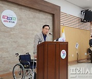 임태희 "학력평가 자료 유출 책임 통감…재발 방지할 것"