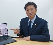 김경희 창원시의원 “내동상가아파트 건폐율 70% 돼야”  