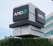 AMD, 1분기 매출 9% 뒷걸음질…2분기 전망치 하락에 주가 급락