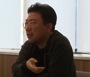 [단독] 김익래 '시간외 매매 거래명세서 공개'에 라덕연 "쩐주 확인해야" 재차 주장