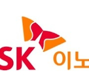 SK이노베이션, 1분기 흑자전환…SK온은 3천447억원 적자