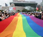 서울시, '퀴어축제' 서울광장 사용 불허