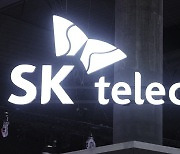 SKT, 통신사 중 최초로 챗GPT 업무에 활용