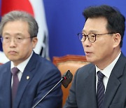 野 박광온 “尹정부 경제 1년, 불평등·양극화 해소방안 없어”