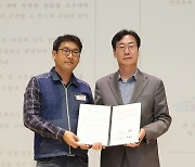 화성시-직장노조, 갑질 부당지시 근절 한뜻···공동협약서 서명