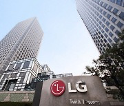 '놀이공원'으로 바뀐 LG전자 사업장···전국 곳곳서 어린이날 행사