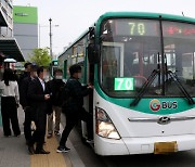 김포골드라인 혼잡도 줄인다···8일부터 전세버스 32회 추가 투입