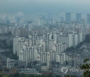 '찐 강남' 서초·강남구 상승세 지속···송파·강동은 하락 전환[집슐랭]