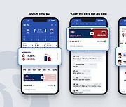야구에 진심인 네이버, 프로야구 개막 맞춰 응원 이벤트 선보여