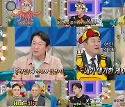 권일용, 표창원과 예능계 결별 선언→“극과 극으로 다르다”(라스)[TV종합]