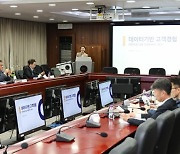 마사회, 2023년 제1차 디지털 혁신(DX) 위원회 개최 [경마]