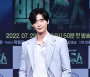 이종석, 존경하는 '♥아이유' 닮은 행보…어린이날 맞아 1억 기부[공식]