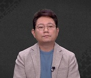 9세 여아 목숨 잃은 스쿨존 음주운전 사고 조명 "내 딸을 기억해주세요" (한블리)