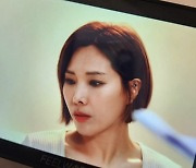 신봉선, 놀라운 다이어트 유지 근황…"여배우 포스 좔좔"