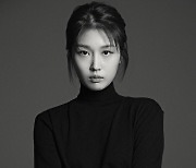 신예 장하경, '구미호뎐1938' 합류…이동욱·김소연과 호흡 [공식입장]