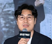 이상훈 감독 '소통이 가장 중요해'[엑's HD포토]