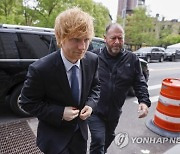 Ed Sheeran Copyright Lawsuit