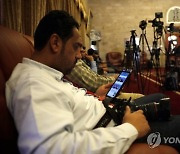 YEMEN WORLD PRESS FREEDOM DAY