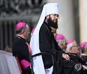 VATICAN RELIGION POPE AUDIENCE