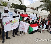 TUNISIA SUDAN CONFLICT PROTEST