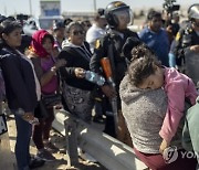 CHILE MIGRATION CRISIS