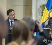 FINLAND UKRAINE DIPLOMACY