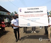 LIBERIA WORLD PRESS FREEDOM DAY