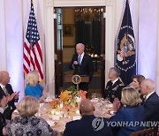 USA BIDEN COMBATANT COMMANDER DINNER