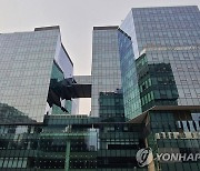 [특징주] 카카오, 1분기 실적 충격에 장 초반 3%대 약세