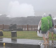 비바람 몰아치는 제주 해안