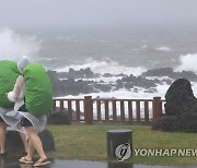 비바람에 제주 어린이날 행사 줄줄이 축소 또는 실내로