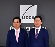 김기현 대표, 이영훈 한국교회총연합 대표회장 예방