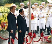 VIETNAM LUXEMBOURG DIPLOMACY