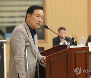 기자회견 하는 임태희 경기도교육감