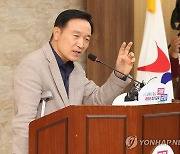 기자회견 하는 임태희 경기도교육감