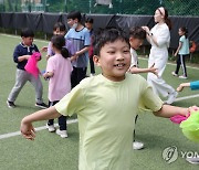 어린이날 하루 앞두고 체육대회