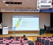 화순전남대병원, '개원 19주년' 임상간호연구 논문 발표회