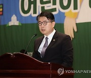 축사하는 장상윤 교육부 차관