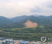 민주노총 경남본부 "창원 도심 주한미군 사격장 조성 중단하라"