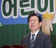 축사하는 이재명 대표