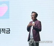 카카오뱅크, 깜짝 실적에도 주가 하락…"부채↑·비용부담 우려"(종합)