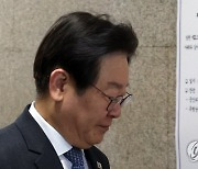 "이재명, 법률적 위험 당에 전가" vs "대표직 유지 적법"