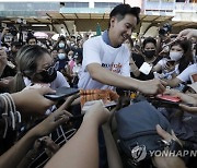 THAILAND ELECTIONS