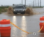 제주 서귀포 4일 하루 강수량 261㎜…5월 기록 역대 1위