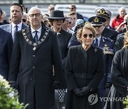 NETHERLANDS NATIONAL REMEMBRANCE DAY