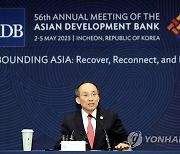 ADB 연차총회 성과 발표하는 추경호 경제부총리