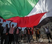 MIDEAST ISRAEL PALESTINIAN PROTEST